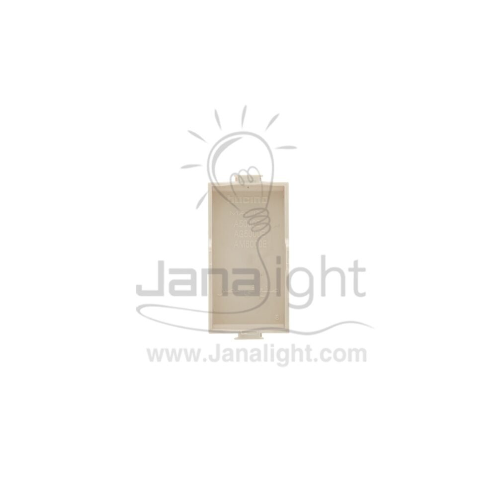 سدادة ماتكس بيج A5000E مصري beige Stopper matix edge